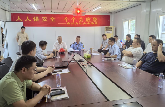 安全技能大比拼！鳩江經(jīng)開(kāi)區(qū)安全員隱患排查比武見(jiàn)真章 恒馳鋼構(gòu)獲最佳組織獎(jiǎng)